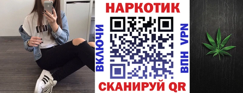 Наркотические вещества Ирбит ТГК  Меф  ГАШ  Cocaine  Альфа ПВП 