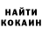 Амфетамин VHQ Vaka Grebeniuk