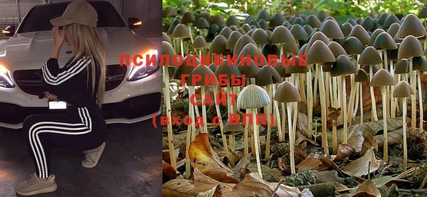 гашишное масло Верхний Тагил