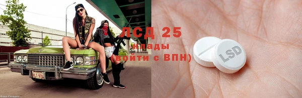 гашишное масло Верхний Тагил