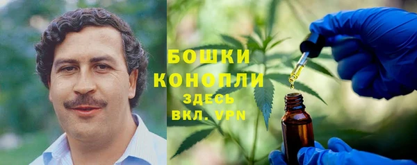 гашишное масло Верхний Тагил