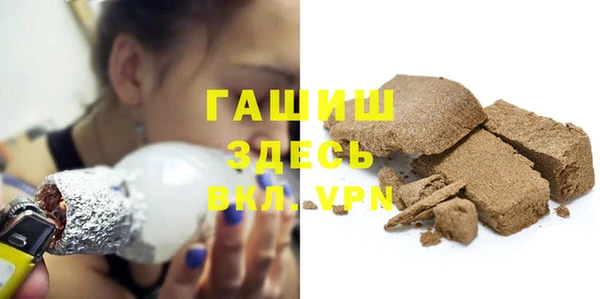 альфа пвп Верхнеуральск