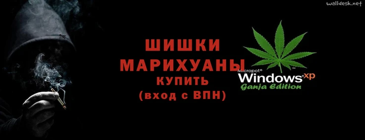 метамфетамин Володарск