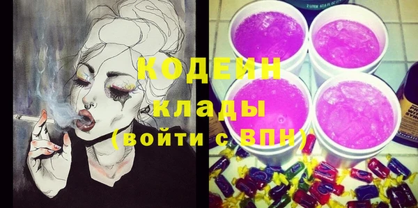 MDMA Premium VHQ Россошь