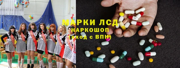 кокаин премиум Бугульма