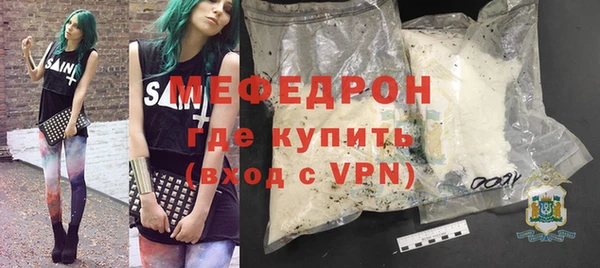 гашишное масло Верхний Тагил