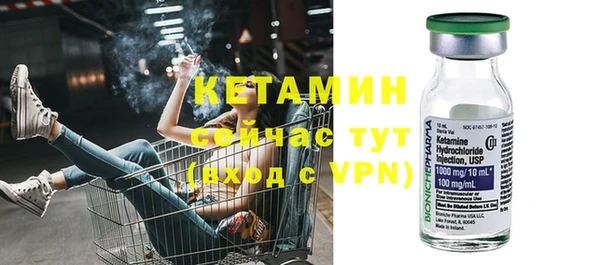 MDMA Premium VHQ Россошь
