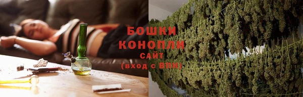 альфа пвп Верхнеуральск