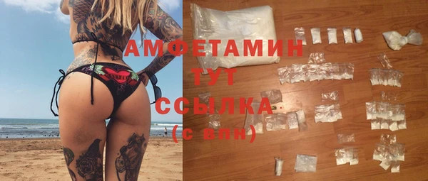 альфа пвп Верхнеуральск